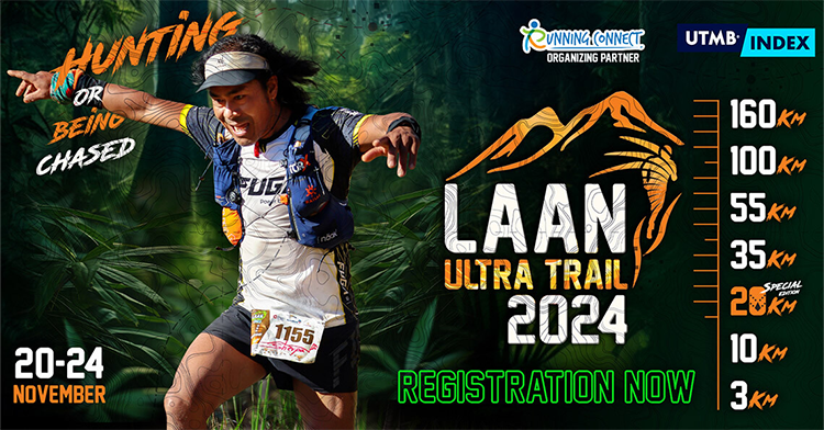 LAAN Ultra Trail