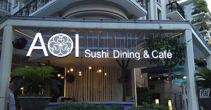 Sushi Dining AOI ảnh 3